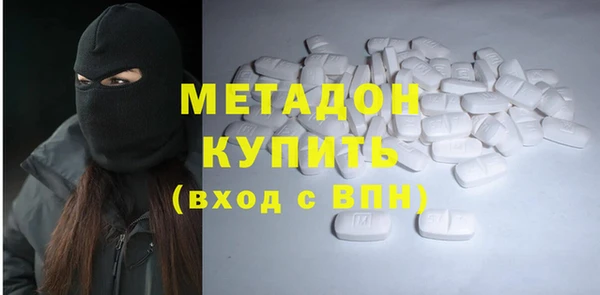 MESCALINE Богданович